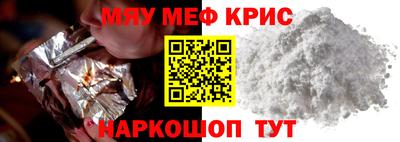 каннабис Коммунар