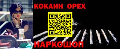 каннабис Коммунар