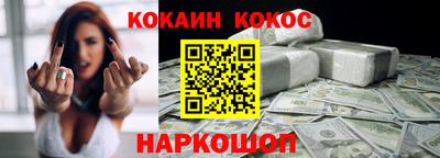 тгк Комсомольск-на-Амуре