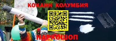 каннабис Коммунар