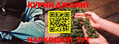 тгк Комсомольск-на-Амуре