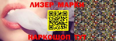 каннабис Коммунар