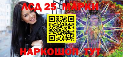 спайс Конаково