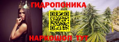 тгк Комсомольск-на-Амуре