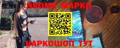 каннабис Коммунар