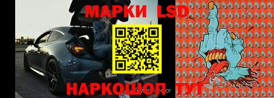 каннабис Коммунар