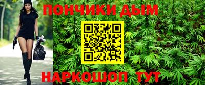 каннабис Коммунар