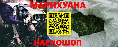 каннабис Коммунар