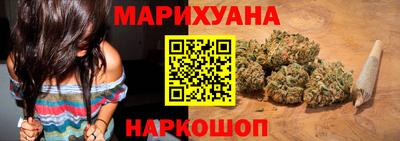 тгк Комсомольск-на-Амуре