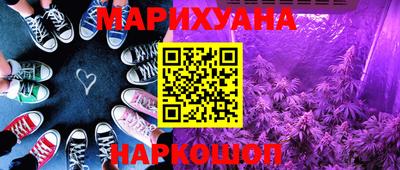 тгк Комсомольск-на-Амуре