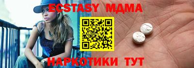 каннабис Коммунар