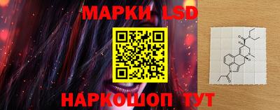 спайс Конаково