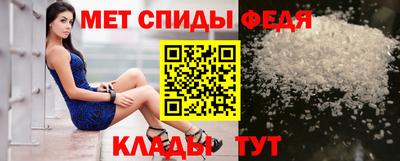 тгк Комсомольск-на-Амуре
