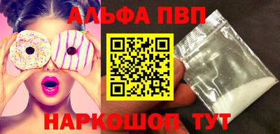 каннабис Коммунар