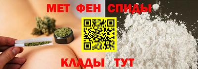 тгк Комсомольск-на-Амуре