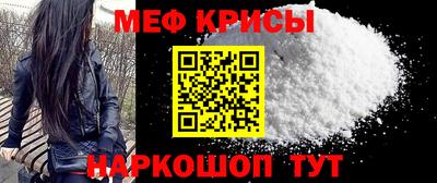 тгк Комсомольск-на-Амуре