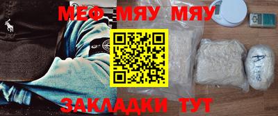 каннабис Коммунар