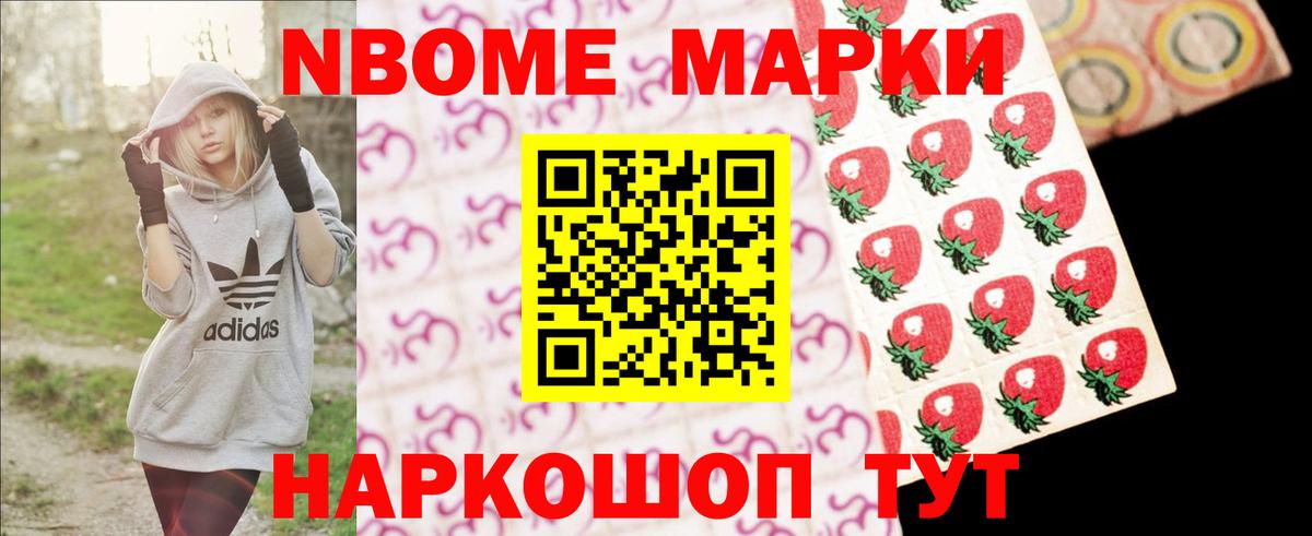 Лсд 25 экстази кислота Тара