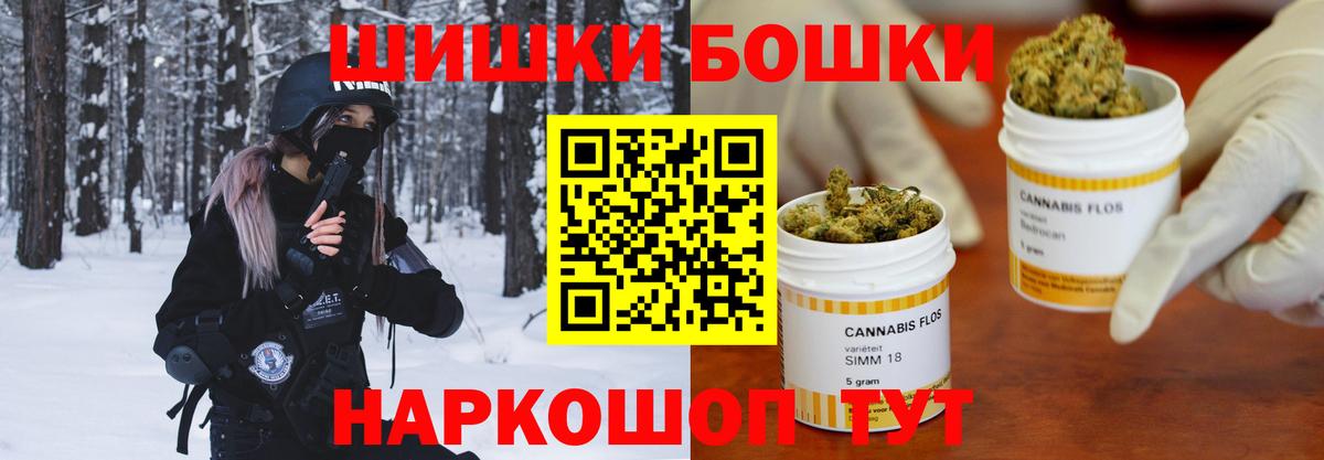 Конопля гибрид Тара